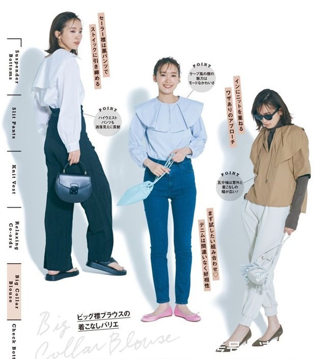 单品|那些穿衣高级又好看的女人，通常都有这4个“绝招”，到老都优雅