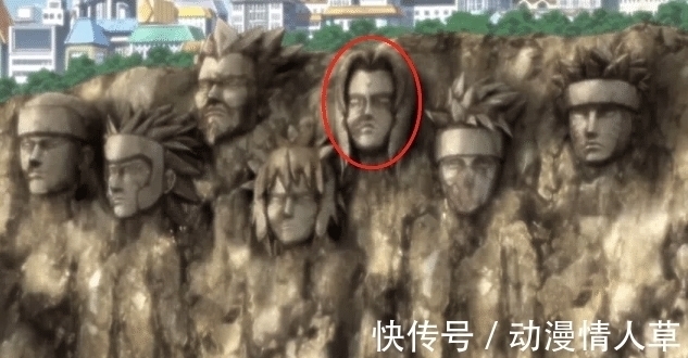 五代目石像|火影:火影岩上的五代目石像让木叶丸惊讶,一个细节暴露债主来过
