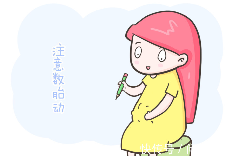 准妈妈们|到了孕晚期,准妈妈要做好这8件事等宝宝降生,切记一件都别落下