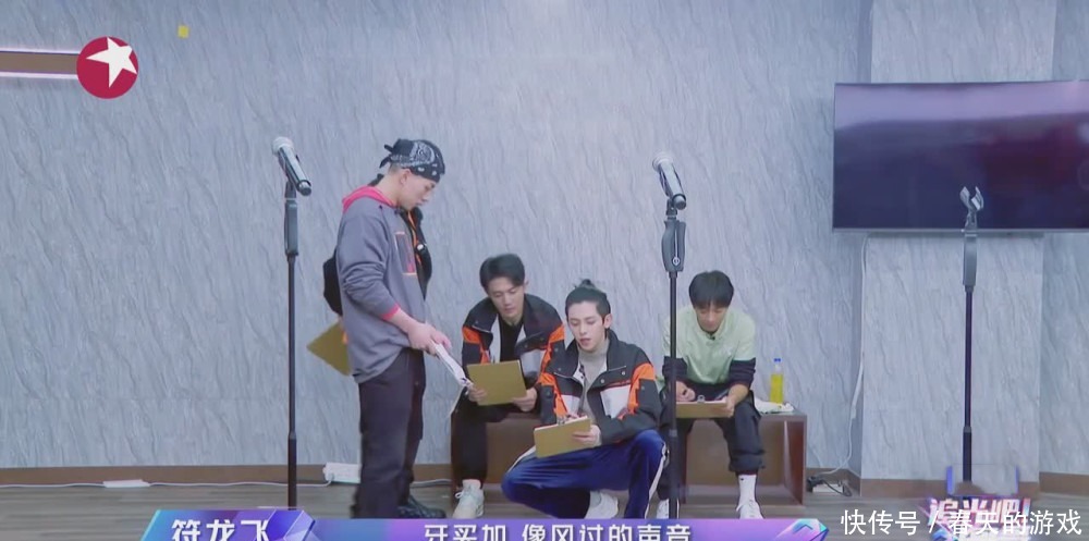 追光：卡斯柏与符龙飞碰撞，比杨幂口中的“姐姐们薅头发”更好看