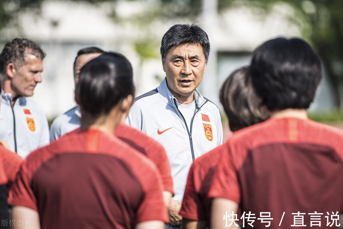 足协|中国足协官宣选帅!贾秀全条款正式出炉,3年后剑指巴黎冲金