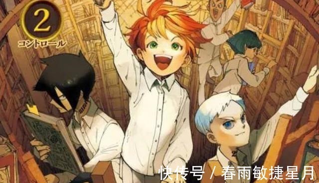 王者天下|2020年度日本漫画销量榜公布,鬼灭之刃豪夺榜首,超海贼王10倍