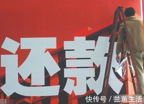 等额本金|房贷什么时候一次性还清最划算看完后瞬间明白了