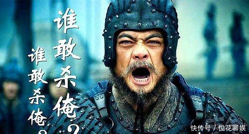 蜀汉|三国时期,如果魏延不死而接替诸葛亮的职务,蜀汉将会怎样?