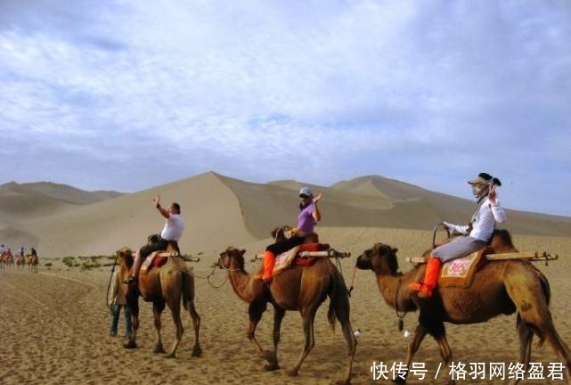 此国|此国称呼中国为赛里斯国,还说:赛里斯人很文明,性情很温和