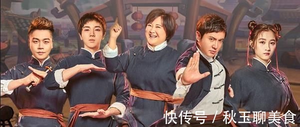 王牌對王牌第7季大換血,沈騰、賈玲退出,老成員只剩關(guān)曉彤!