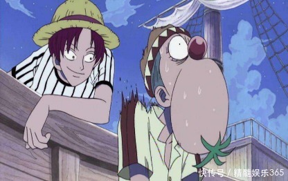 晋级|海贼王巴基隐藏多少实力能晋级四皇,红发也不敢轻视