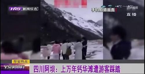 民心|15元烤肠引发的全国景区价格大调查，“不讲武德”的背后是民心