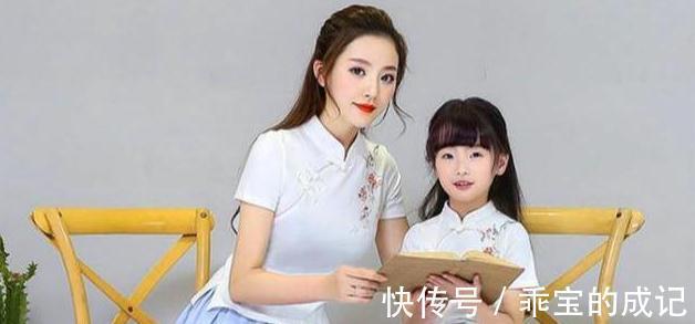 父母|李玫瑾教授推荐:育儿记住这3点,从小培养孩子,受益到老