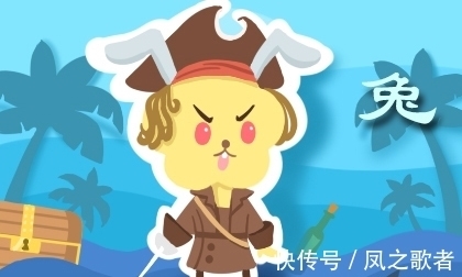 属相兔|12月底,好运势不可挡,一触即发,3生肖实现抱负,通往成功之门