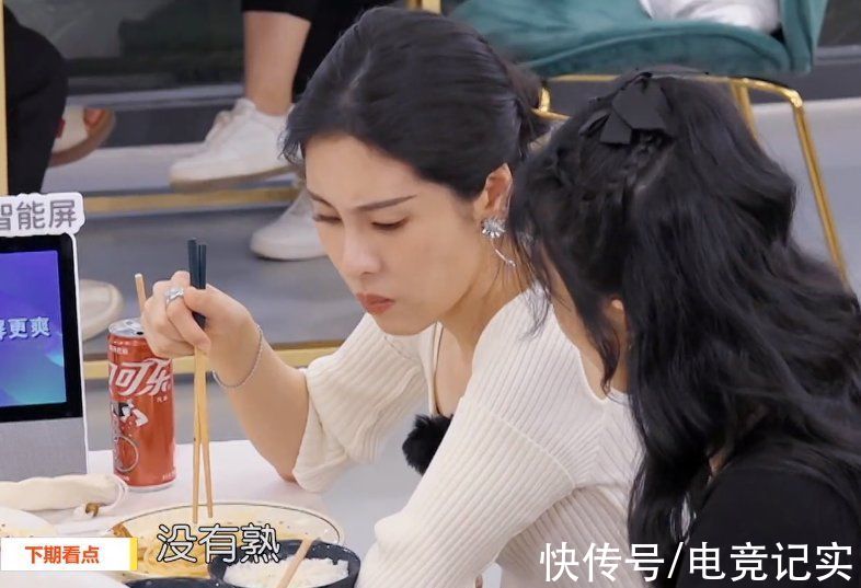 中餐厅|《中餐厅5》下期精彩，赵丽颖带2位闺蜜做客，却吃到没煮熟的米粉