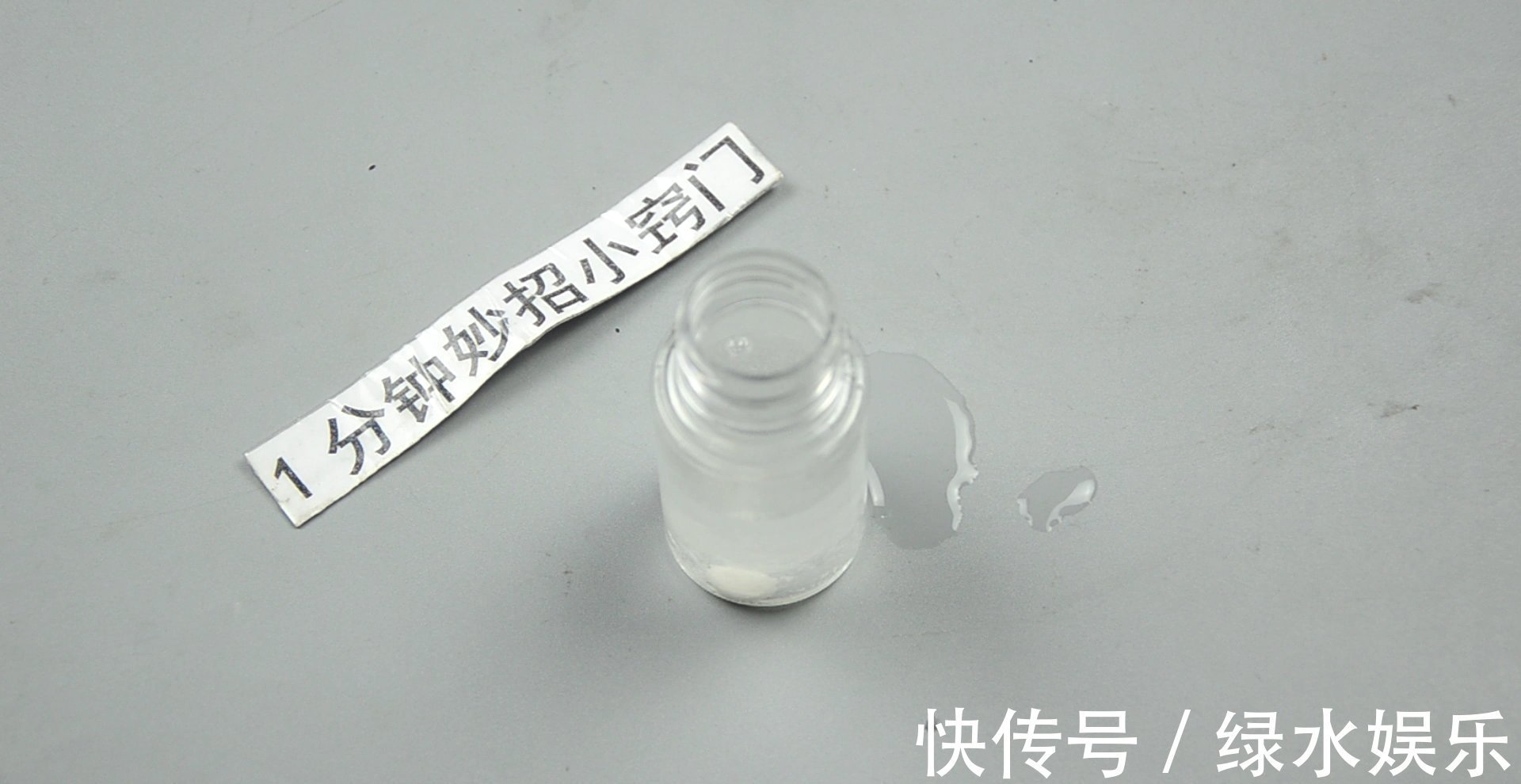 蚊子|驱蚊子原来很简单，教你个土方法，蚊虫以后躲着你，告诉家里人