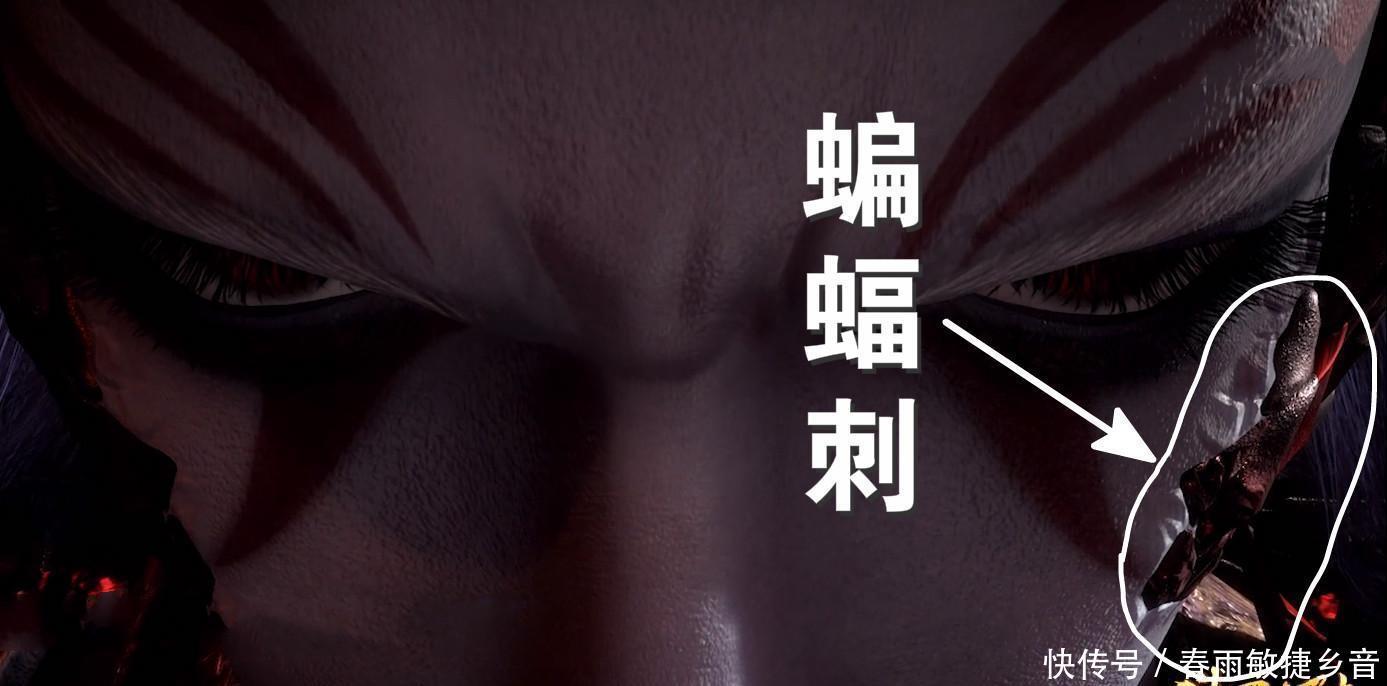 杀气|斗罗115集99级唐晨露正脸，“杀气”逼人，面容犀利长出蝙蝠刺！