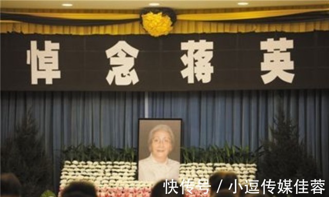 钱学森$蒋英:父亲蒋百里,表弟金庸,丈夫钱学森,晚年却要靠退休金度日