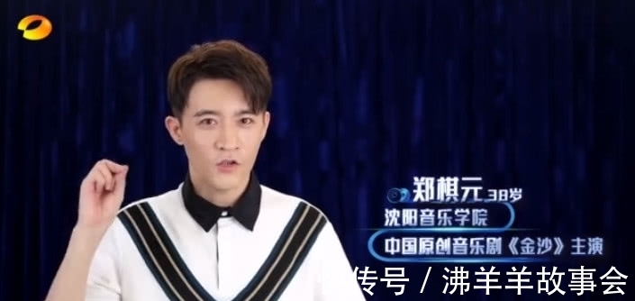 芒果台|限娱令下湖南卫视不受影响 央视中秋晚会芒果台选秀歌手占半壁江山