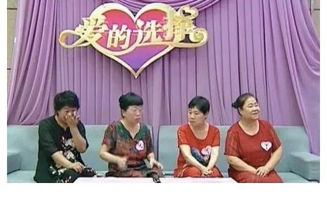 劉雪華|硬核相親、“太后式”社交，綜藝節(jié)目想出圈還得靠咱大爺大媽