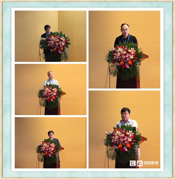 普外科|2021年度鲁南胃肠与疝外科高峰论坛成功召开