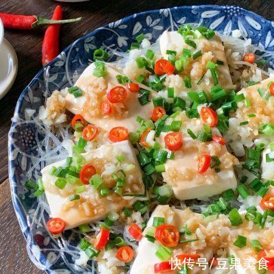 低脂高蛋白蒸豆腐|我的健康家常菜：低脂高蛋白蒸豆腐