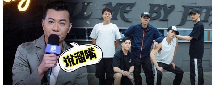 霍尊|《披荆斩棘的哥哥》决赛日期曝光！梁汉文直播说漏嘴：每年这个日期想和哥哥们去旅行