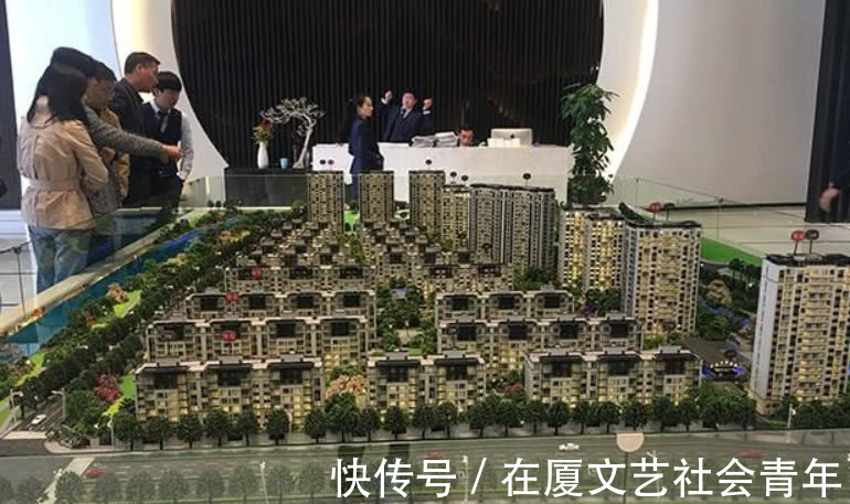 贷款买房|房子还是早买的好？如果你处于这五种状态，最好不要贷款买房