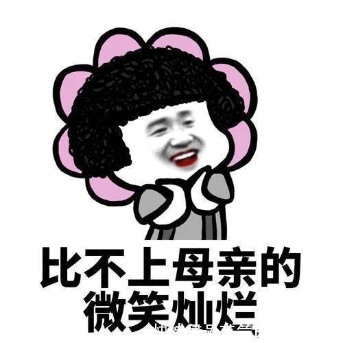 |开心笑话:一个朋友向我求救:完了,我得罪了黑社会,死定了