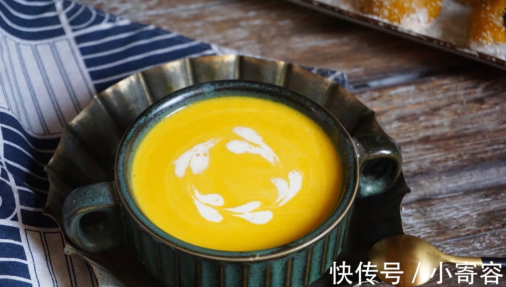 南瓜粥|韩式南瓜粥，早餐喝健脾和胃，简单好做，早餐孩子喜欢