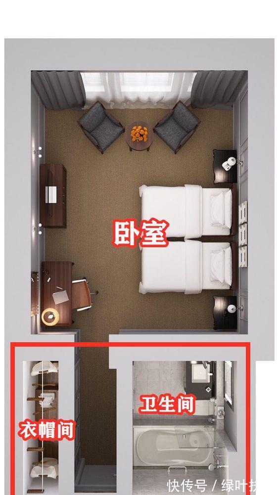 卫生间|给你建议:主卧一带二的设计,这4个细节肯定要注意,提前避坑了