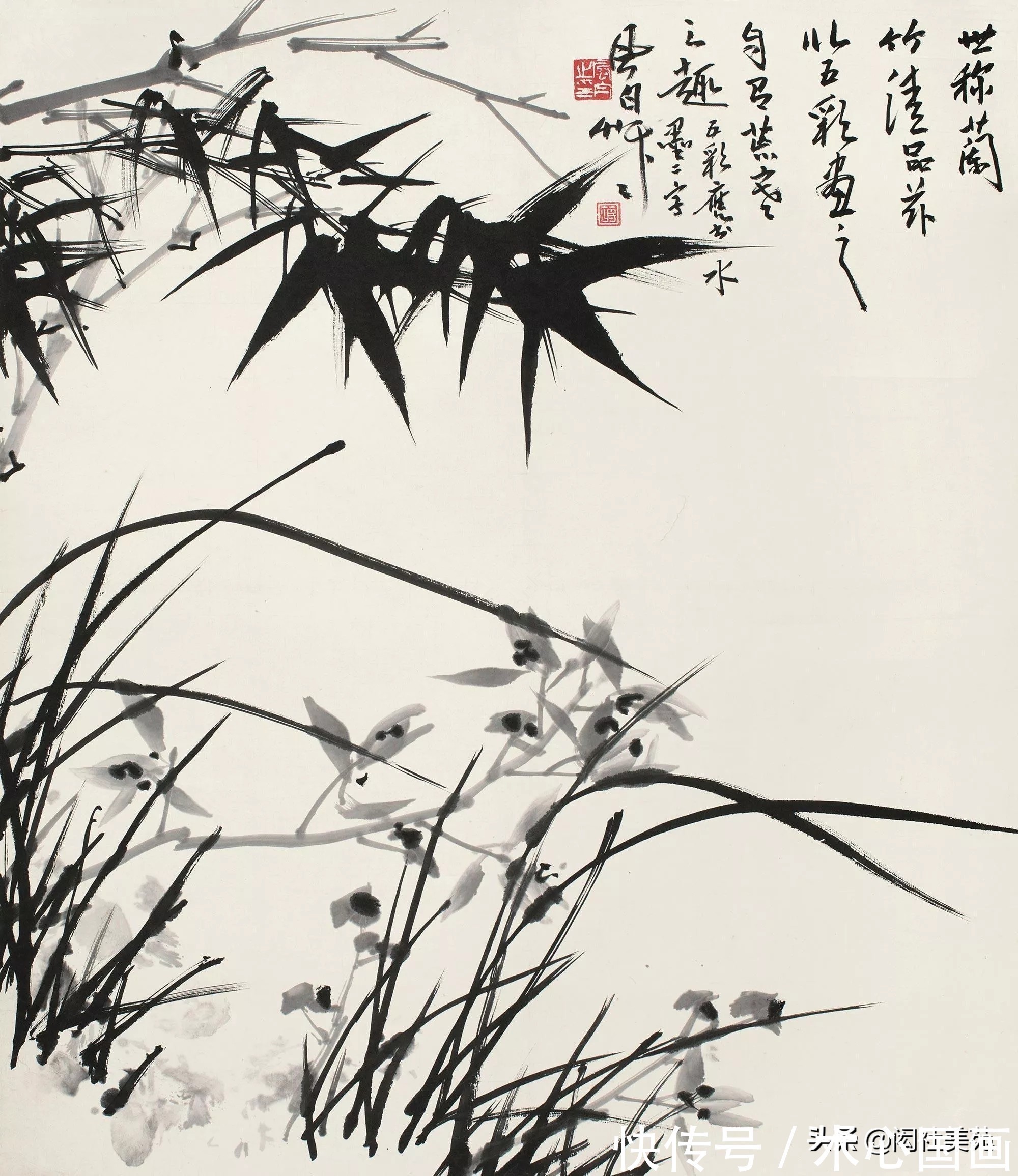兰竹图$蒋凤白先生笔下的兰竹图:画竹凛劲节 画兰挹清芬