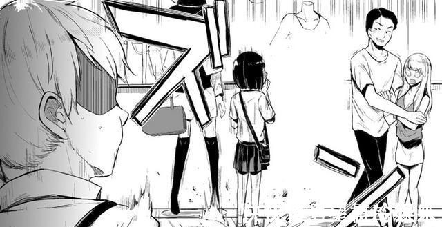 男主|看似娇小的女生竟然比卡车还重,这部日漫还真是令我大开眼界