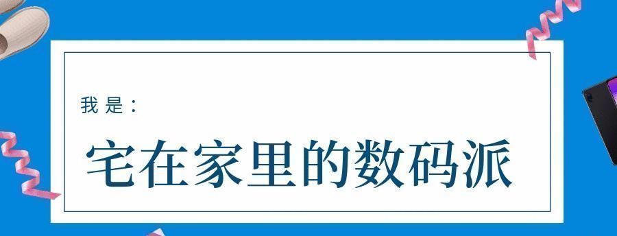 核心技术|华为摆脱台积电站起来了选中芯国际做得力干将，美国这次蒙了