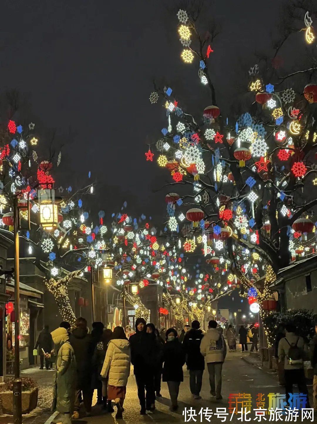 京西古道|冬夜在北京这里邂逅满街火树银花，是回忆里的年夜！