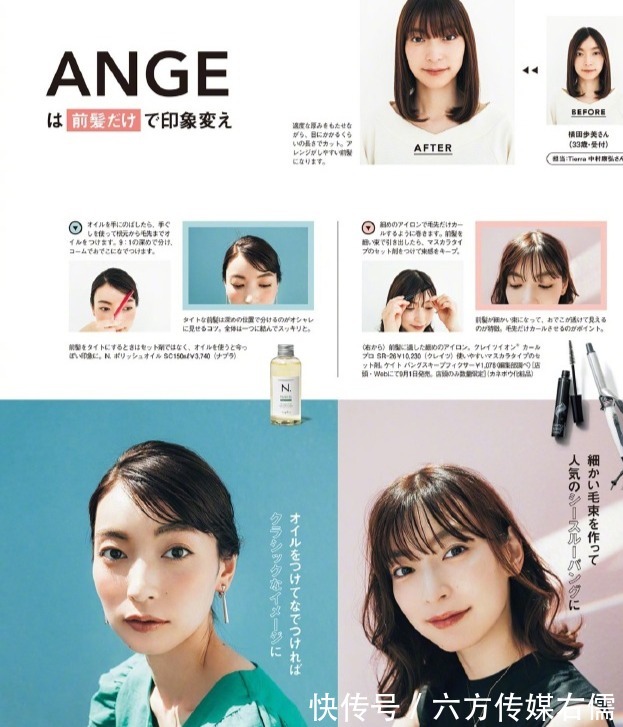 超短发|40岁女人千万不要剪超短发,太显老!这5款“短发”才适合你!