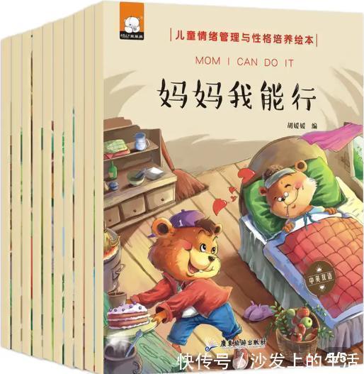 监控|宝宝睡醒后,监控拍下保姆手上一个举动,宝妈回去就给她涨工资