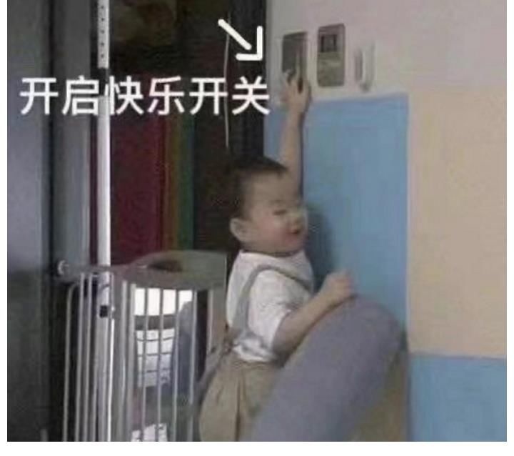 《住在我隔壁的甲方》击掌拥抱的清水治愈糖，相互扶持的爱情也很甜