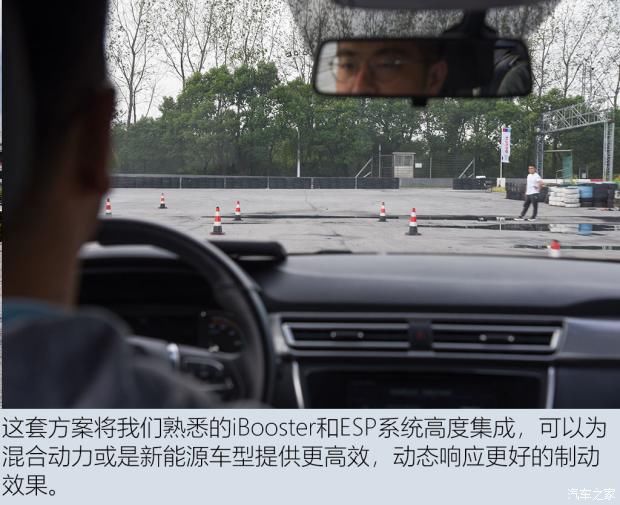 体验日|积极应对未来挑战 聊2021博世科技日