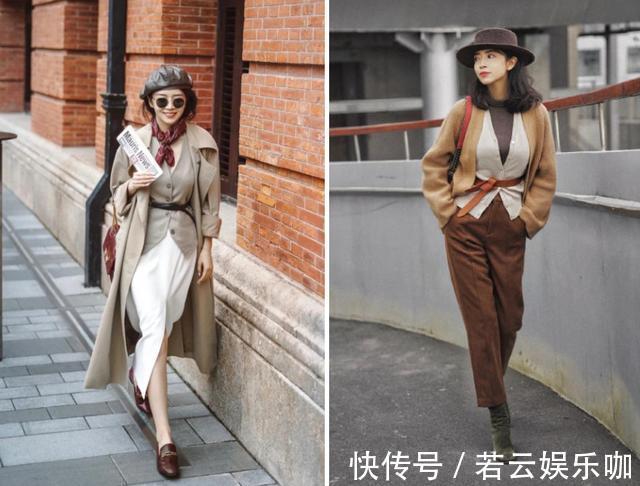 套路 入秋必备的3件衣,囊括时尚博主90%的穿衣套路,适合气质型女人