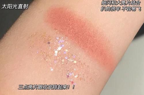 学生党脸彩妆护肤,300搞定!省下一大波零花钱!