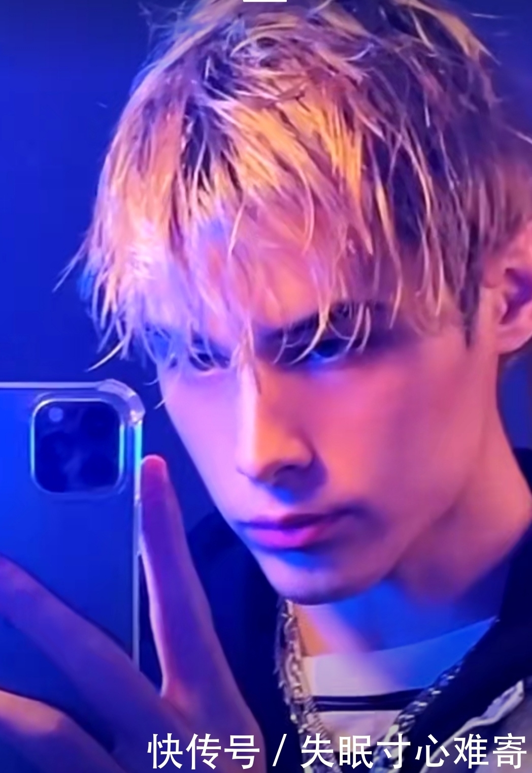 利路修|“笋丝”们利路修发福利来了,渔网装和光腿装你来不来看