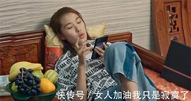 青春期|变形记16岁女巨婴：每天花销过万、吃饭要人喂，现在已脱胎换骨