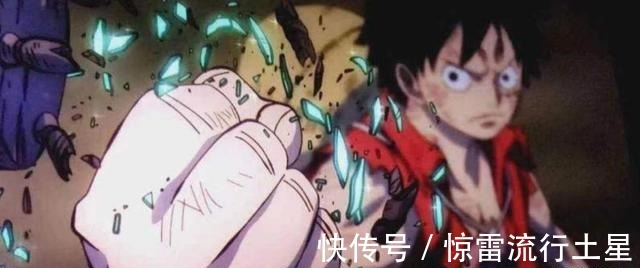 甚平|海贼王路飞团已经找齐全员,大和与加洛特都不会上船成定局!