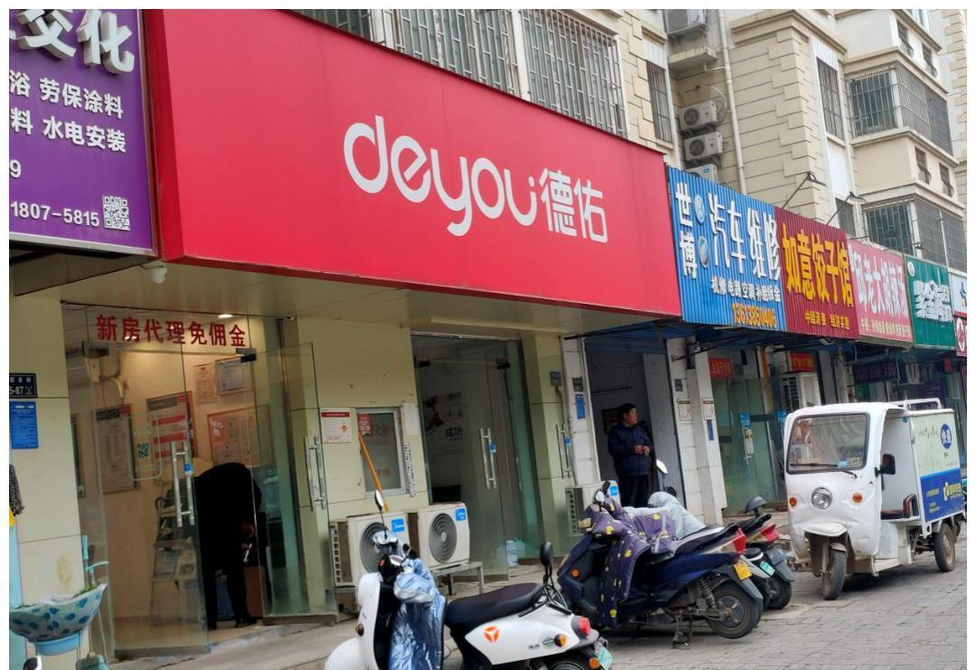 成交量|放款提速!郑州二手房市场回暖丨一线