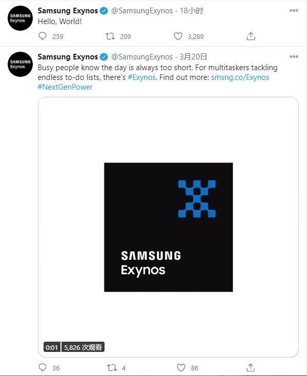 三星Galaxy|高通骁龙888对手来了！三星Exynos 2100即将登场