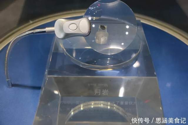 采集 美国已从月球上挖回382公斤的土,为何还想要嫦娥五号挖回的?