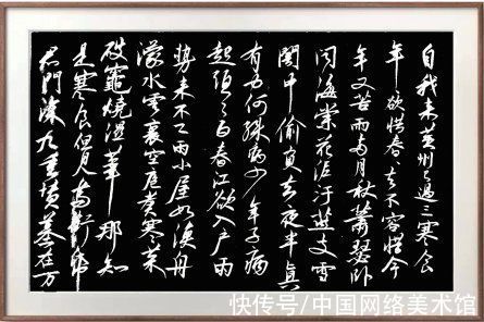 抚州日报&文人洒脱 翰墨天质一一记著名诗人、书法家熊建文