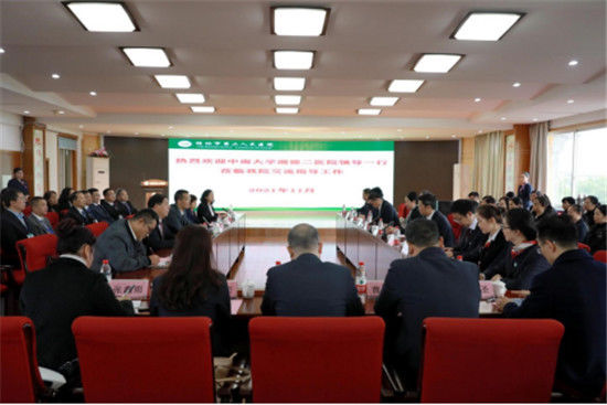 湘雅二医院|勠力同心 大力弘扬抗疫精神