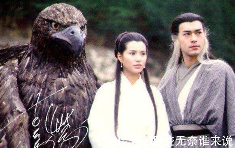 郭破虏!襄阳城破后,郭靖一家并未全部殉城,活着的3个人中郭襄“最弱”