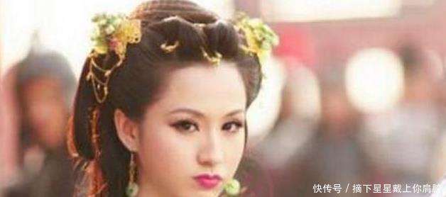 宫女|本是亡国公主,沦为宫女,没想到被3个皇帝宠爱,29岁神秘去世