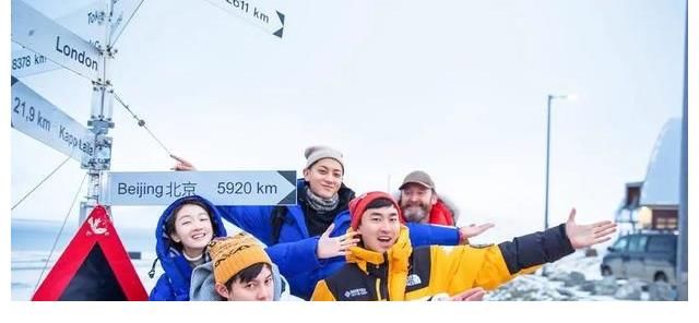 锵锵行天下|刘昊然、王俊凯、黄子韬、撒贝宁这些旅行综艺，你看过几部？