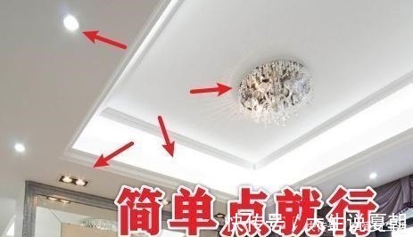 错误|装毁新房的14条教训错误,浪费钱不说还不实用!