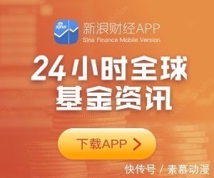 中华人民共和国反不正当竞争法|诚之和“好评返现”违法！ 快递包裹里的红卡片会消失吗？